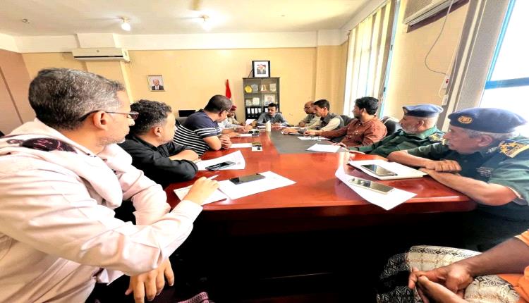 بناء على تعميم عضو مجلس القيادة محافظ حضرموت.. الوكيل الجيلاني يترأس اجتماع لجنة الطوارئ بساحل حضرموت لرفع الجاهزية لمواجهة التقلبات الجوية