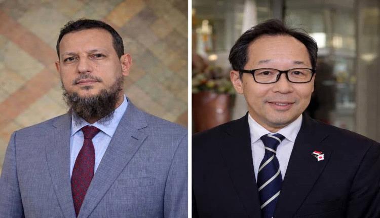 محافظ العاصمة عدن يبحث مع السفير الياباني تعزيز التدخلات التنموية