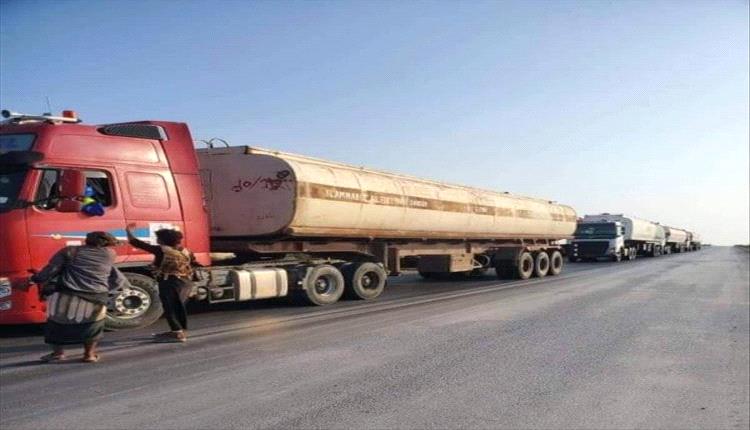 انفجار يفزع سكان عدن.. والسبب مفاجأة غير متوقعة !!