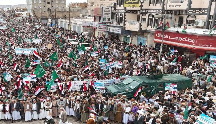 حشد جماهيري ضخم بعشرات الآلاف يجدد التضامن مع السعودية ودول الخليج