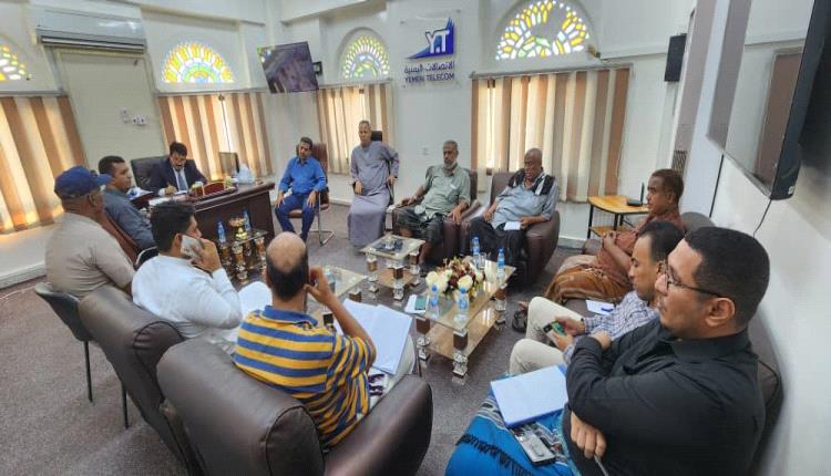 اتصالات ساحل حضرموت تعلن رفع الجاهزية وتبحث خطط الطوارئ لمواجهة المنخفض الجوي