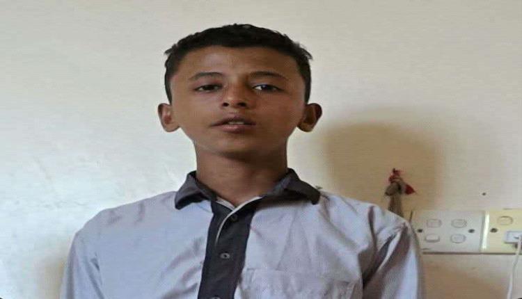 فقدان طفل يثير قلق الأهالي (صورة)