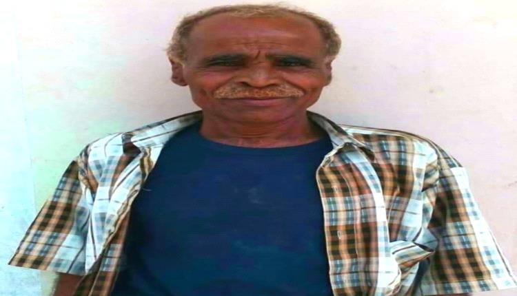 سرار بيافع تفقد عامل النظافة الوحيد والحزن يخيم على المديرية