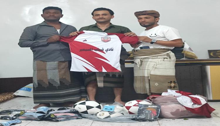 رئيس نادي شباب المسيمير يقدّم دعماً رياضياً لفريقي البراعم والناشئين