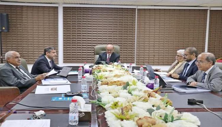 مجلس إدارة البنك المركزي اليمني يبدأ اجتماعات دورته الثالثة لعام 2026