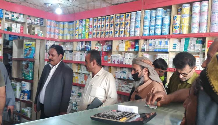 إجراءات مشددة في لحج لضبط أسعار السلع وملاحقة المخالفين