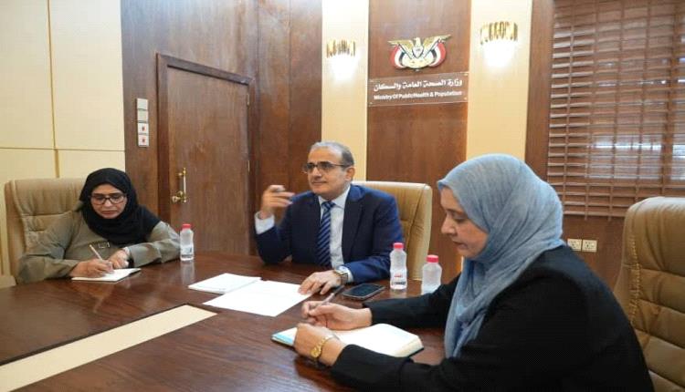 وزير الصحة يبحث مع نائب رئيس البعثة الهولندية تعزيز التعاون الصحي