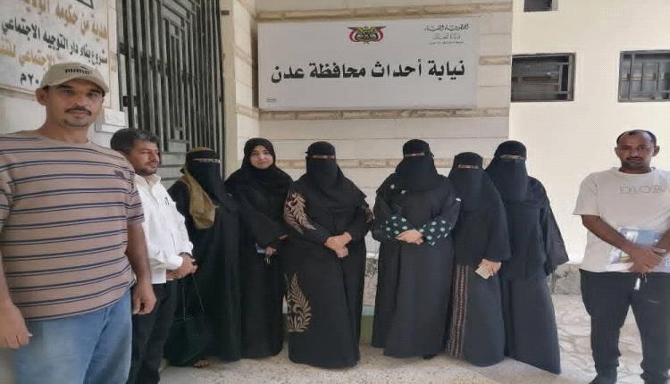 النيابة العامة تنفّذ نزولًا ميدانيًا لتفقد أوضاع دار الأحداث وشرطة الأحداث بعدن