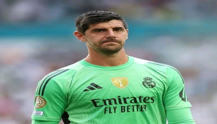 إصابة كورتوا تتفاقم وتحبط الريال قبل مواجهة البايرن