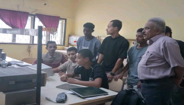 بعد إجازة العيد.. "الشكلية" يفتح ملف جودة التدريب المهني في عدن بجولات ميدانية حازمة