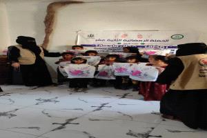 مبادرة إنسانية تُبهج الأيتام.. توزيع كسوة العيد لـ40 طفلًا في مودية بدعم مؤسسة الهجرة الخيرية