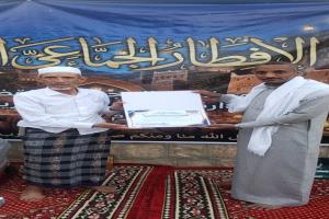 محكمة صيف الابتدائية تنظم أول إفطار جماعي لموظفي المجمع القضائي وأمن دوعن