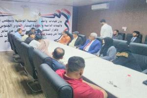 تحول تاريخي في عدن.. قيادات الانتقالي تؤيد حل المجلس