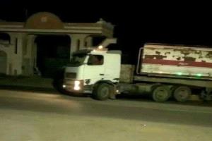 خبر مفرح ينتظره أبناء محافظة لحج