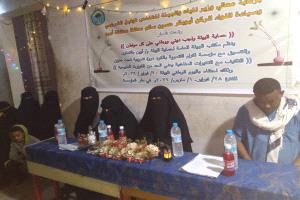 أبين .. تواصل محاضرات تدريبية للتكيف مع التغيرات المناخية ضمن فعاليات اليوم الوطني للبيئة