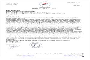 إلغاء ترحيل أسرة يمنية في إندونيسيا بعد مناشدة الاتحاد العالمي للمهاجرين اليمنيين