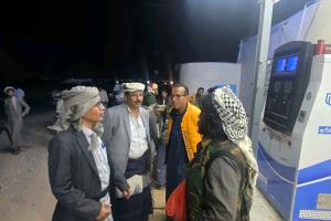 بتوجيهات المحافظ.. فرق شبوة تتفقد محطات الغاز لضمان توفره بأسعار رسمية