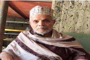 رئيس هيئة الشهداء والمناضلين يعزي بوفاة المناضل عبدالله عمر عبود