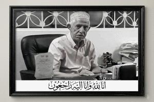 السلطة المحلية بمديرية شبام تنعى رجل المال والأعمال الشيخ عقيل محمد مُسلّم