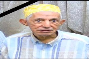 الشيخ سعيد بن سالم بن قربان يُعزّي في وفاة رجل المال والأعمال الشيخ عقيل محمد مُسلّم