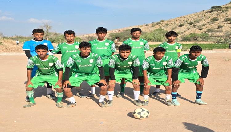 ثلاثية الأنصار تحسم قمة نصف النهائي وتنهي مغامرة الصقور في بطولة كأس النخبة بهدى شبوة