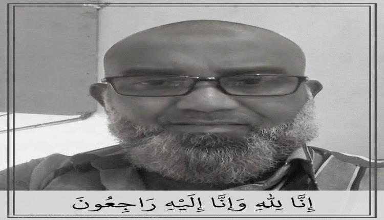 وزير الأوقاف والإرشاد يعزي مدير عام مكتب الأوقاف بحضرموت في وفاة عمه