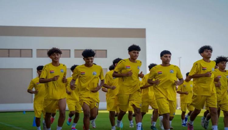 منتخب الناشئين يواصل تحضيراته في جدة إستعداداً لكأس آسيا