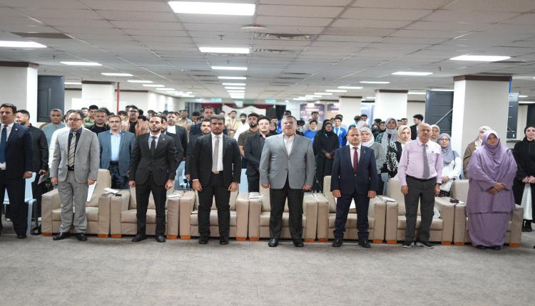 إتحاد الطلبة اليمنيين في ماليزيا يختتم "هاكاثون درب 26" بحضور رسمي وأكاديمي