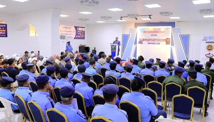 تدشين فعاليات أسبوع المرور العربي الموحد في مديريات وادي حضرموت والصحراء