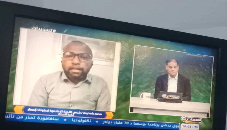 رئيس اللجنة الإعلامية لبرنامج تسديدات.. نسعى لتجهيز نقل مباشر للمباريات المربع النهائي ونهائي بطولة البرنامج السعودي لكرة السلة
