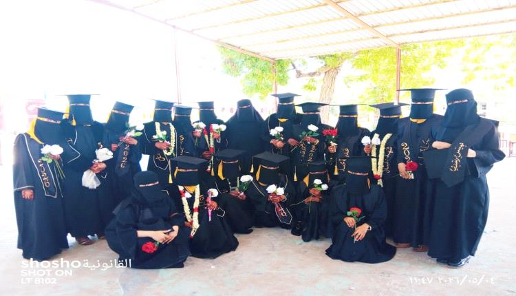 حفل تخرج وتكريم المتفوقات بمجمع الفتح للبنات في خنفر