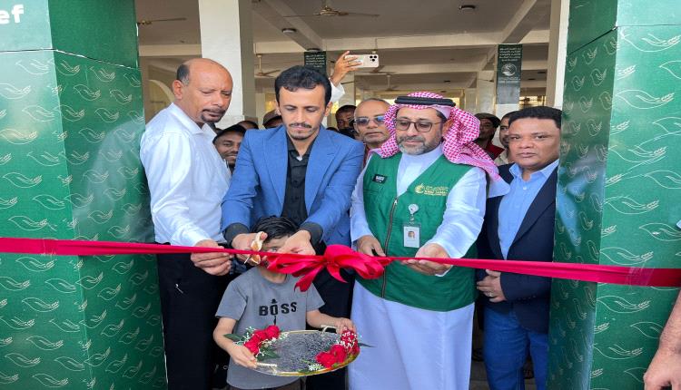 الوكيل الجيلاني يفتتح مشروع إعادة تأهيل السوق المركزي للأسماك والخضار والفواكه بمدينة المكلا
