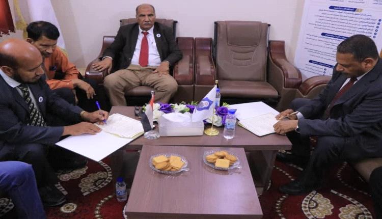جامعة سيئون ومركز روافد حضرموت يوقعان اتفاقية شراكة لتعزيز البحث العلمي والتنمية المجتمعية