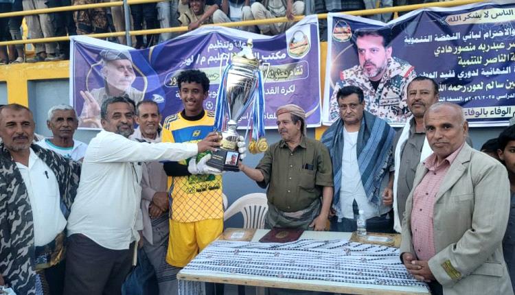 ثانوية الحضن تتوج بلقب دوري الفقيد حسين لعور في نسخته الثانية بعد مواجهة مثيرة حسمت بركلات الترجيح