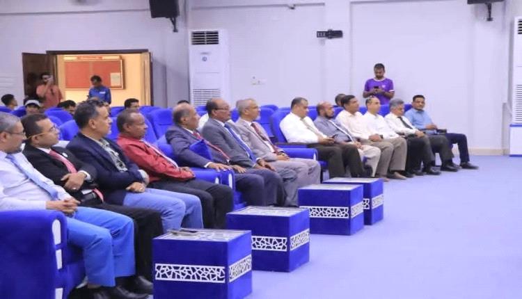 جامعة سيئون تختتم فعاليات أسبوع الطالب الجامعي الرابع للعام الجامعي 2025 ـ 2026
