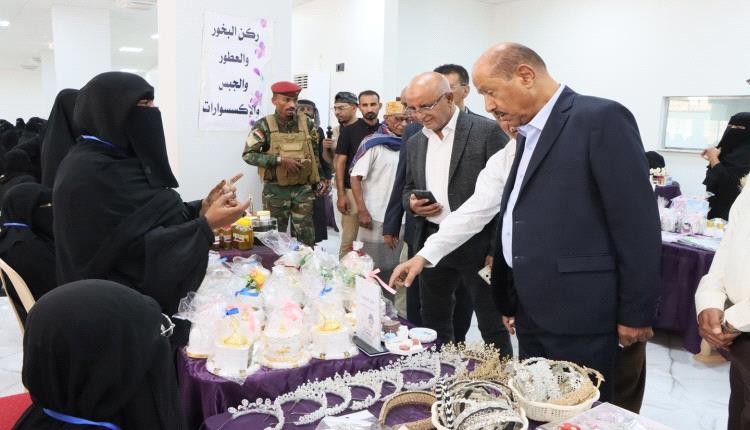 الوكيل بارباع يفتتح فعاليات المعرض الترويجي والتسويقي الثامن لمنتجات المرأة بحضرموت الوادي