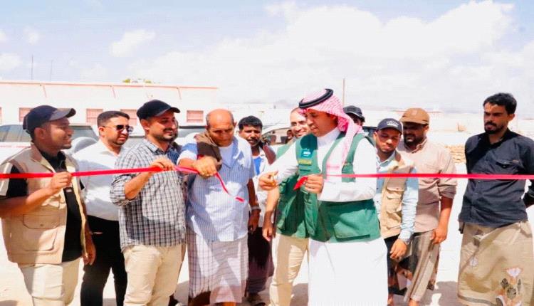تسليم الوحدة البيطرية بمديرية قشن بعد إعادة تأهيلها وتعزيز خدمات الصحة الحيوانية والترصد الوبائي
