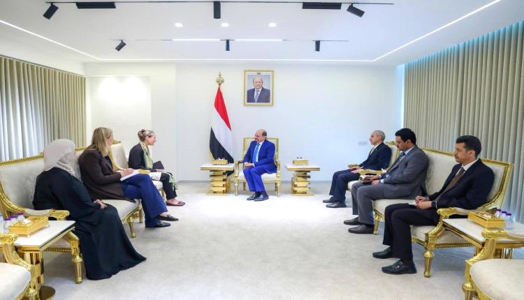 رئيس الوزراء وزير الخارجية يستقبل في عدن سفيرة مملكة هولندا