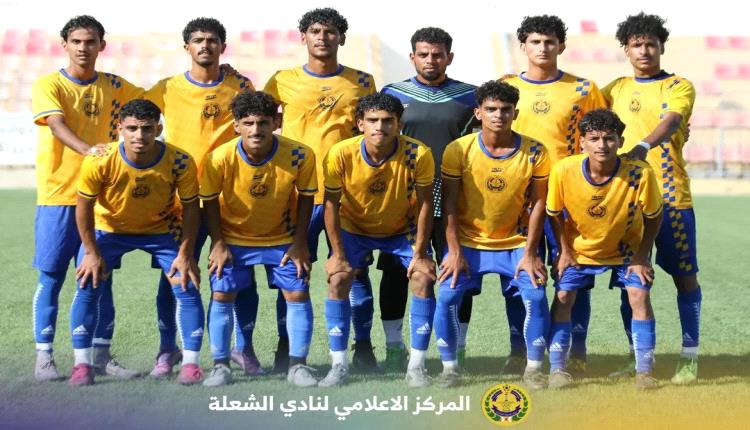 الشعلة يحقق فوزاً عريضاً على نجم سبأ ذمار بثمانية أهداف في كأس الجمهورية