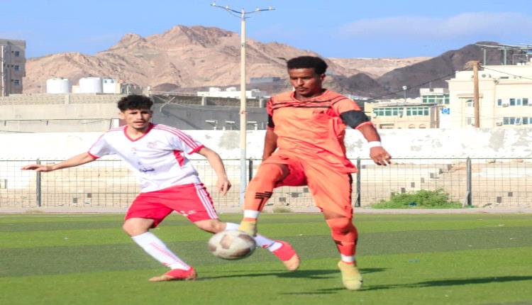 تأهل الميناء وأهلي تعز ووحدة عدن وسمعون في كأس الجمهورية