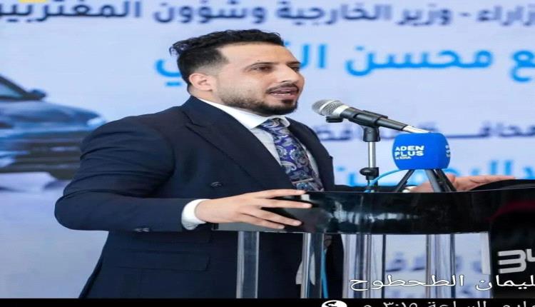 عضو بمجلس إدارة التلال يعلن استقالته احتجاجًا على إقامة مباراة الفريق في صنعاء