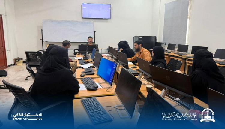 جامعة العلوم والتكنولوجيا تعزز مهارات البحث العلمي لدى طلبة الدراسات العليا