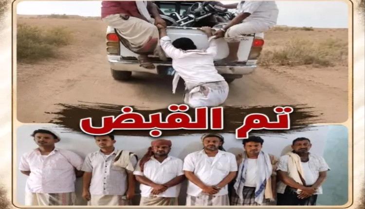 القبض على متورطين بتعذيب مواطن وسحله في الحديدة