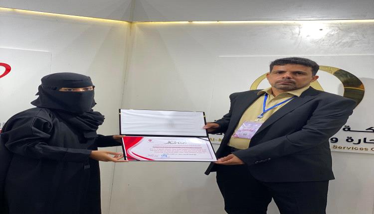 مؤسسة سدن للثلاسيميا وأمراض الدم الوراثية تشارك في معرض الطب والصحة الأول 2026 م بالمكلا تزامنا مع اليوم العالمي للثلاسيميا