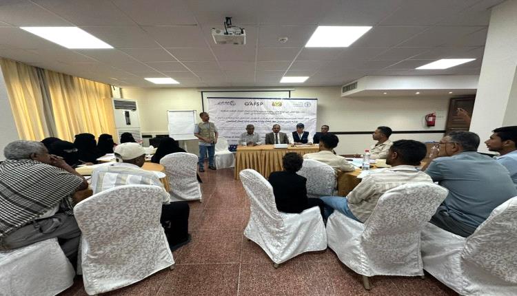 عدن: ورشة تدريب مدربين حول إنشاء وإدارة مدارس إدارة أعمال المزارعين