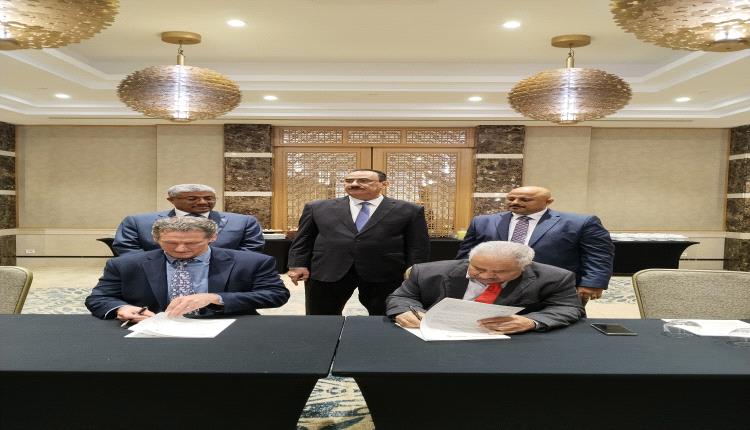 البنك الأهلي اليمني يدشن مرحلة جديدة من الامتثال العالمي بتوقيع اتفاقية مع "K2 Integrity" الأمريكية