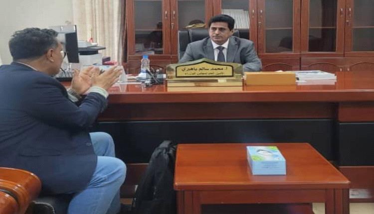 الأمين العام لجامعة سيئون يلتقي الأمين العام لمجلس الوزراء بالعاصمة المؤقتة عدن لمناقشة التسويات الوظيفية والموازنة العامة للجامعة