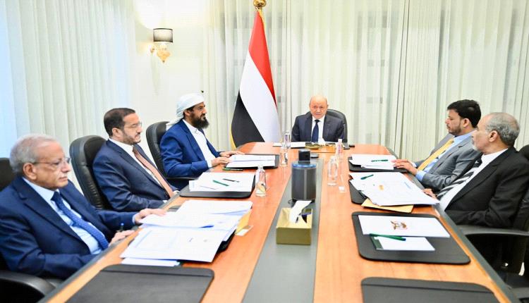 مجلس القيادة يقر مصفوفة الإصلاحات المزمنة ويشيد بمستوى التقدم في توحيد القرار الأمني والعسكري
