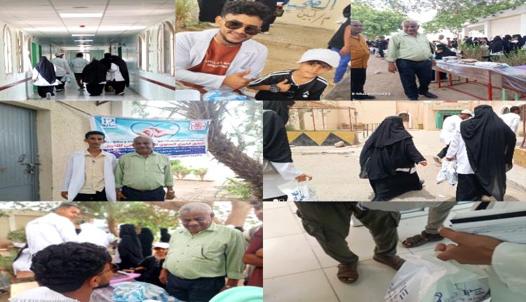 معهد أمين ناشر بأبين يحيي اليوم العالمي للتمريض بفعاليات إنسانية وزيارة لمرضى مستشفى الرازي