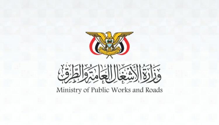 وزير الأشغال يناقش مع قيادات شرطة السير تعزيز السلامة المرورية وتنسيق الجهود المشتركة